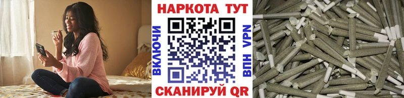 Купить закладку Амфетамин  НБОМе  Гашиш  Меф  Кокаин  A-PVP  Евпатория