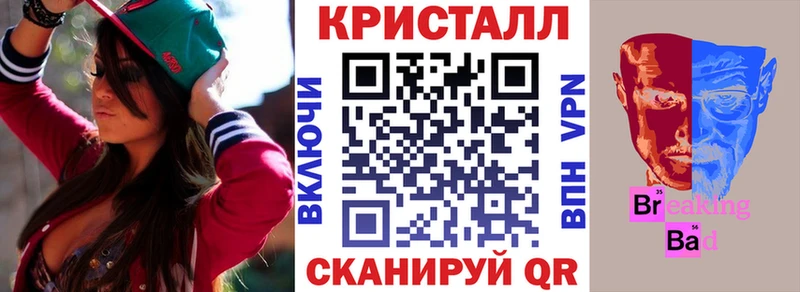 Купить  Евпатория  Амфетамин 97% 