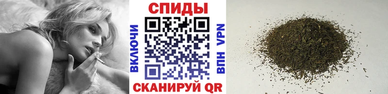 Бутират бутандиол  Купить закладки  Евпатория 