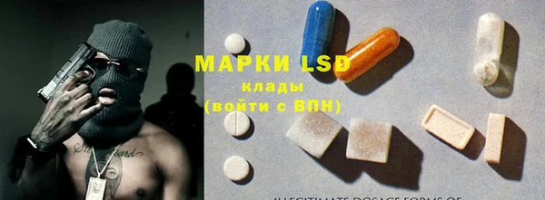 MDMA Медвежьегорск