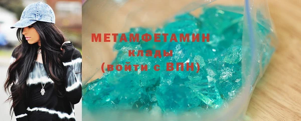 mdma Мегион