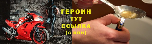 MDMA Медвежьегорск