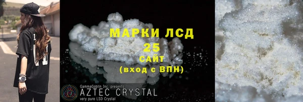 mdma Мегион