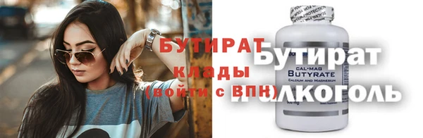 меф VHQ Медногорск