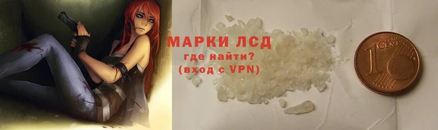 MDMA Медвежьегорск