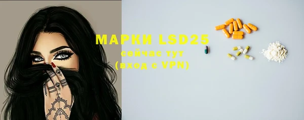 меф VHQ Медногорск