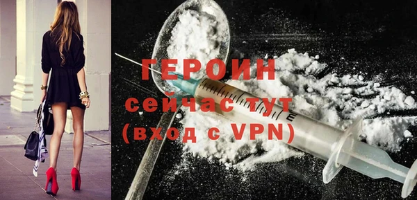 mdma Мегион