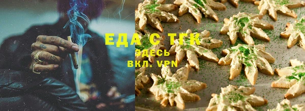 MDMA Медвежьегорск