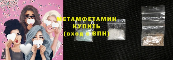 mdma Мегион