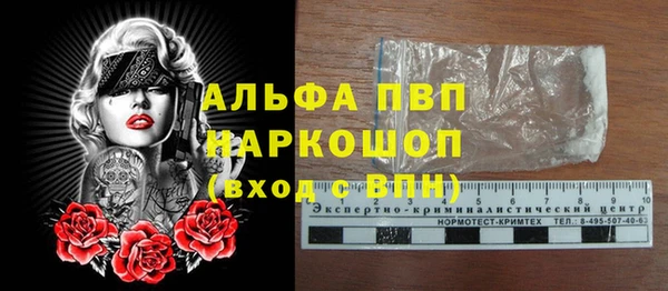 меф VHQ Медногорск