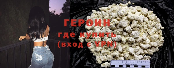 MDMA Медвежьегорск