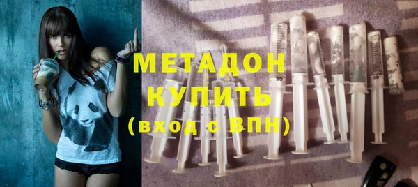 меф VHQ Медногорск