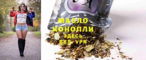 mdma Мегион