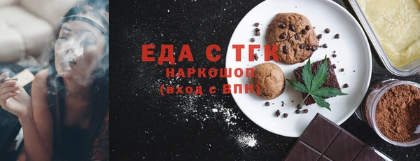 MDMA Медвежьегорск