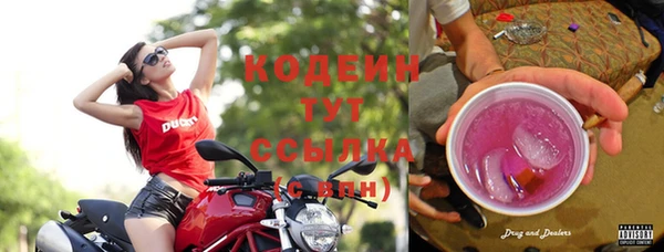 меф VHQ Медногорск