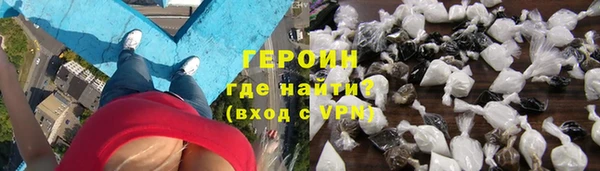 меф VHQ Медногорск